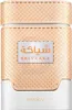 Khadlaj - Shiyaaka Women EDP 100ml Produktbild-Vorschau 5