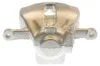 Bremssattel 1-Kolben 22 mm TRISCAN Aftermarket-Expertise Produktbild-Vorschau 2