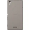 PhoneNatic Case kompatibel mit Sony Xperia T3 - grau Produktbild-Vorschau 3