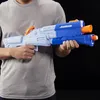 Hasbro - NERF Super Soaker - Fortnite TS-R Blaster Produktbild-Vorschau 5