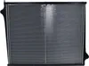 NRF 519598 Kühler Wasserkühler Motorkühler für SCANIA 4 - Produktbild-Vorschau 6