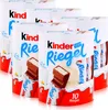 Kinder Riegel Schokolade 10 Riegel je 21g mit Produktbild-Vorschau 1