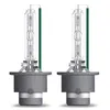 2 ampoules phare auto XENARC NIGHT BREAKER - Osram - D4S - Voir les images du produit 2