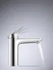 DURAVIT WA1021002010 Wave 1Heb-Wtmi. M FreSt chr Produktbild-Vorschau 2