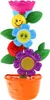 Bunter Badespielzeug Blume mit Gießkanne & Saugnapf Produktbild-Vorschau 3