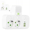 Vayox Steckdosenadapter 2-Fach Schuko mit Nachtlicht | Produktbild-Vorschau 1