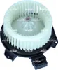 NRF 34431 Gebläsemotor Innenraumgebläse für HONDA Jazz III Produktbild-Vorschau 3