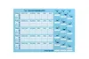 Schmidt Spiele Buchstabensuppe, Multi, 19 cm, 27,5 cm, 6,7 Produktbild-Vorschau 10