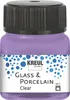 KREUL 16295, Šeříková, Vodová barva, Tekutina, 20 ml, 1 Náhled obrázku produktu 1