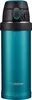ZOJIRUSHI Thermobecher SM-QAF48-GK 480 ml turco Anteprima dell’immagine prodotto 2