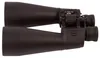 Bresser Fernglas Spezial Astro 25x70 Produktbild-Vorschau 13