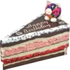 HERGO Geschenkschachtel Tortenstück "Happy Birthday" Produktbild-Vorschau 1