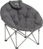 Outwell 470309, 120 kg, Campingstuhl, 4 Bein(e), 8,1 kg, Produktbild-Vorschau 1