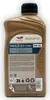 TotalEnergies Quartz Ineo Xtra First für 0W-20 1 Liter Produktbild-Vorschau 5