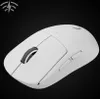 Logitech PRO X SUPERLIGHT WIRELESS GAMING MOUSE WHITE EER - Produktbild-Vorschau 17