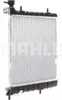 Kühler Motor Kühlrippen gelötet 335 mm - 298 mm MAHLE für Produktbild-Vorschau 5