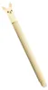 EBERHARD FABER 582104 EBERHARD FABER Animal Erase it! Lama Voir les images du produit 2