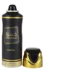 Lattafa Khamrah Deodorant Spray 200 ml (unisex) Produktbild-Vorschau 4