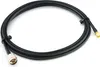 3m SMA Stecker auf N Stecker — HF-240 (LMR 240 Äquivalent) Produktbild-Vorschau 3