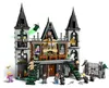 LEGO HARRY POTTER 76453 Malfoy Manor Produktbild-Vorschau 15