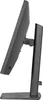 27" IPS-panel, 1920x1080@120Hz, 15cm Height Adj. Stand, 1ms Produktbild-Vorschau 14
