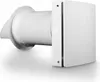 A white ventilation unit with a square exterior cover and a cylindrical interior tube, shown from a side angle against a white background. Náhled obrázku produktu