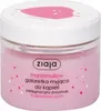 ZIAJA Marshmallow Badeseife Gelee 260ml Podgląd zdjęcia produktu 1
