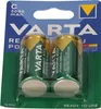 VARTA NiMh Akku 2 x Baby 3,0 Ah Blister Náhľad obrázku produktu 25
