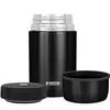 NOVEEN TB955 Mittagessen Thermoskanne 800ml schwarz Produktbild-Vorschau 1