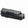 Kyocera 1T02RY0NL0 Lasertoner 7200Seiten Schwarz Lasertoner Produktbild-Vorschau 22