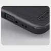 Nillkin, Hülle für Poco F7 Bi-Material Design Super Frosted Produktbild-Vorschau 16