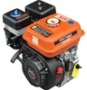 KRAFT&DELE | Benzine motor, 7 PK, 19 mm, laag Productafbeelding-voorbeeld 3