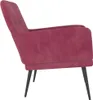 vidaXL Sessel Weinrot 62x79x79 cm Samt Produktbild-Vorschau 4
