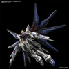 Mgex 1/100 Strike Freedom Gundam Anteprima dell’immagine prodotto 7