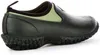 Muck Muckster 2 Lo Slip On gumowe buty ogrodowe damskie Podgląd zdjęcia produktu 3