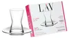 Lav Derin Set de 12 verres à thé turcs avec soucoupes Voir les images du produit 4