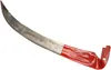 KOTARBAU® Kosa 60 cm ostra kuta do koszenia trawy Podgląd zdjęcia produktu 4