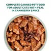 Optimeal Katzen-Nassfutter Kalb in Preiselbeersoße, 12x85 g Produktbild-Vorschau 7