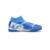 PUMA FUTURE 7 MATCH+ LL laceless TT Fußballschuh Kunstrasen Produktbild-Vorschau 6