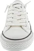 A close-up, front-facing view of a white sneaker. Produktbild-Vorschau