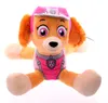Sambro Paw Patrol Plüschtier Dino Rescue 55cm Skye Produktbild-Vorschau 1