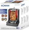 Bomann DVG 3006 CB, 1400 W, Gril, Elektrický, Stolní, 220 - Náhled obrázku produktu 13