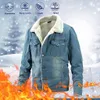 ASKSA Herren Jeansjacke Teddyfutter Warm Freizeitjacke, Produktbild-Vorschau 4
