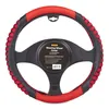 RIDEX 4791A0135 Lenkradbezug Ø37-39cm Schwarz Rot Produktbild-Vorschau 2