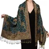 Szal Pashmina - Dwustronny wzór paisley - Zielony Podgląd zdjęcia produktu 1