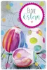 SUSY CARD Oster-Grußkarte "Bunte Eier auf Holzbrett" Produktbild-Vorschau 3