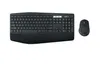 Logitech MK850 Wireless Keyboard and Mouse Combo Produktbild-Vorschau 3