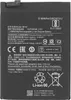 Original Akku Batterie Battery BP42 4250mAh  Für Xiaomi Mi Produktbild-Vorschau 5