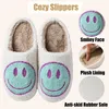 ASKSA Hausschuhe Smiley Damen Herren Winter Warme Plüsch Produktbild-Vorschau 2
