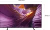 Samsung QE65S85FAE, 165,1 cm (65"), 3840 x 2160 Pixel, Produktbild-Vorschau 4